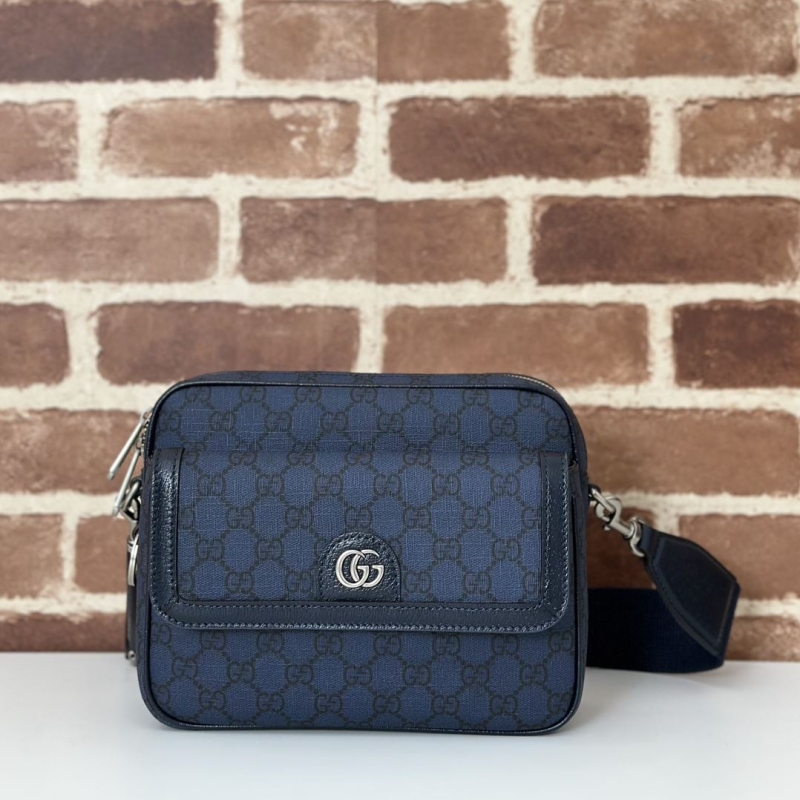 G*u*i satchel bags